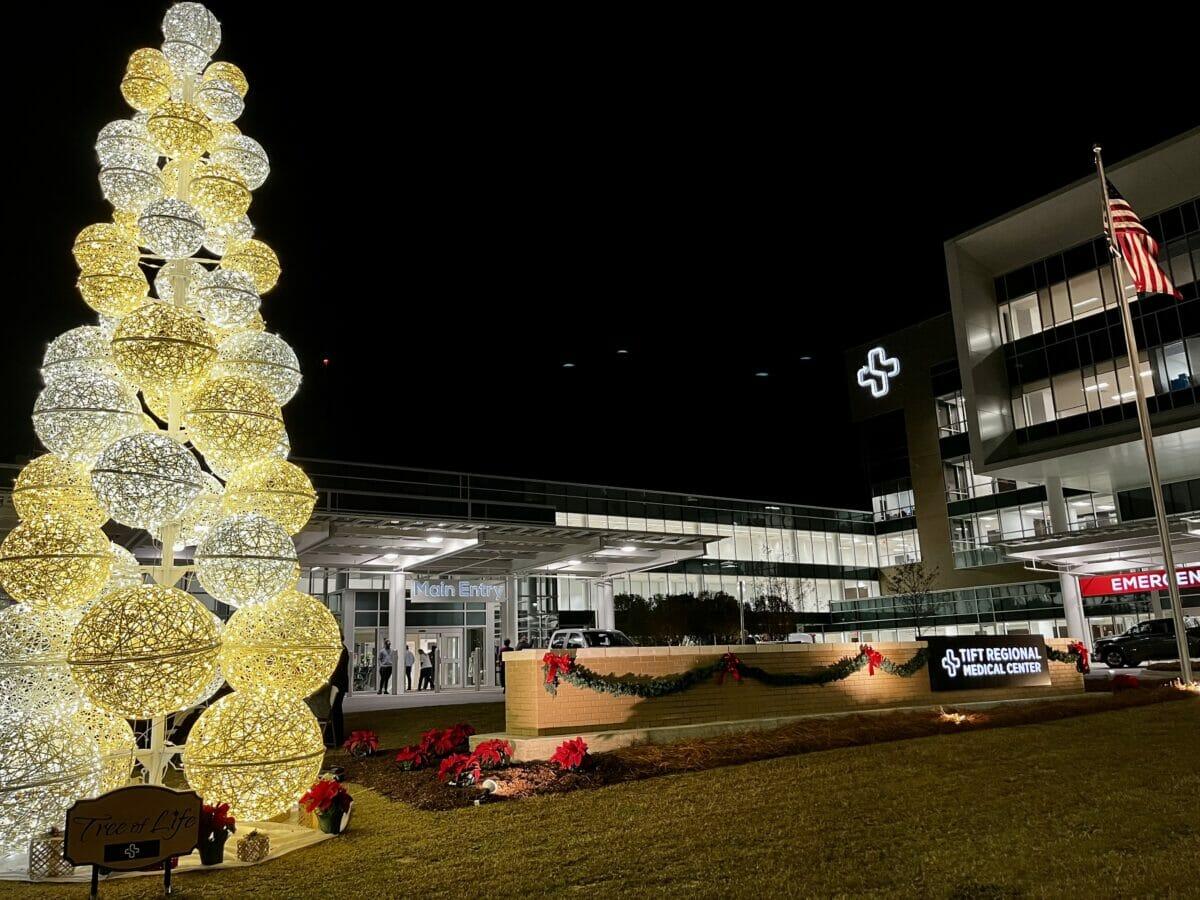 25' Orb Tree