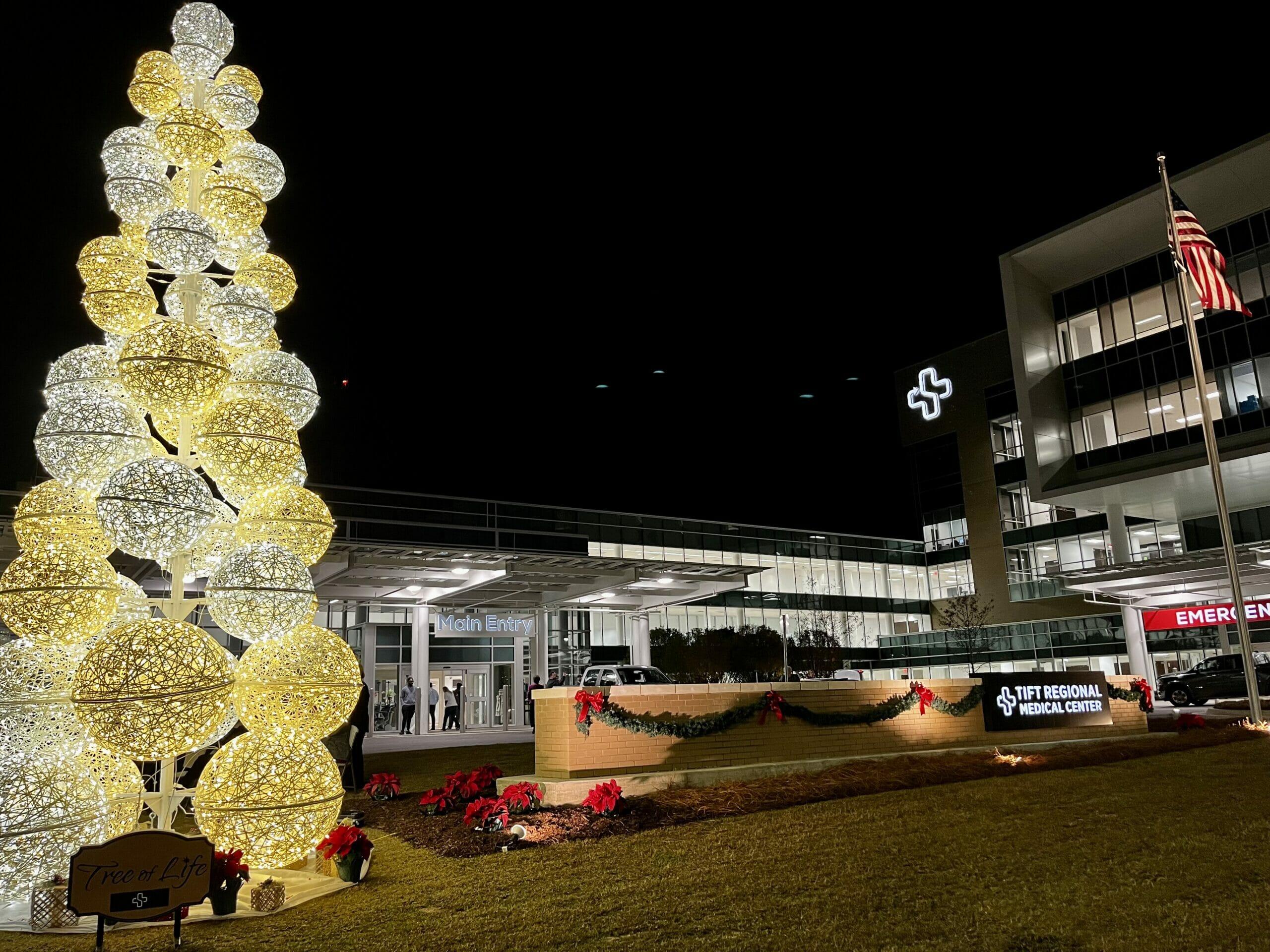 25' Orb Tree