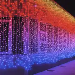Commercial RGB Lighting